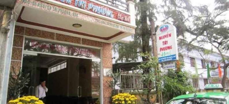 阮惠酒店(Nguyen Hue Hotel)图片