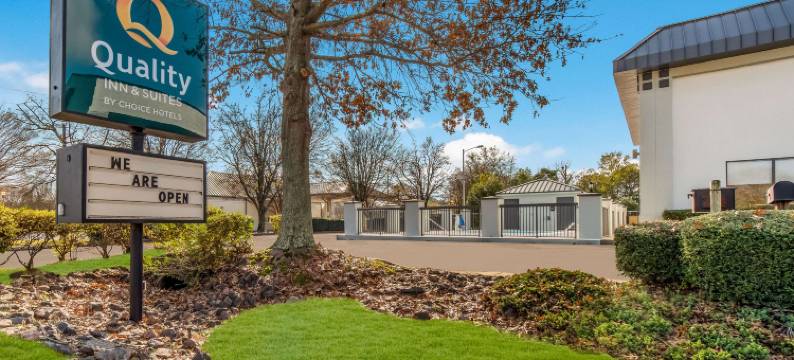 品质套房酒店(Quality Inn & Suites)图片