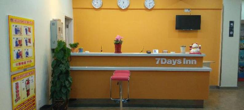 苏州顺达酒店图片