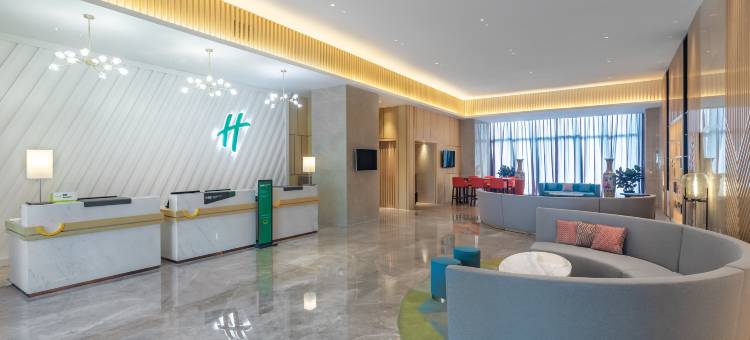 西安高新假日酒店(金光门地铁站店)图片