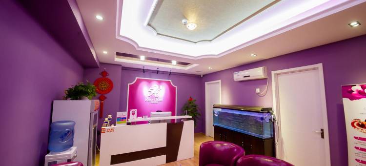 享爱优选电影电竞酒店(济南奥体中心店)图片