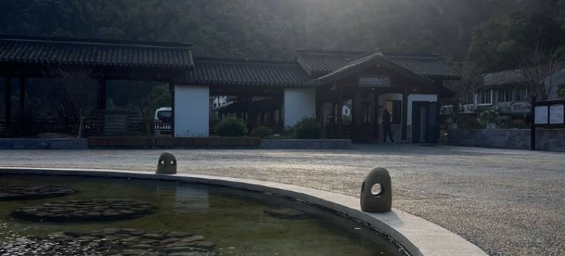 雁荡云简舍客栈(朝阳路店)图片