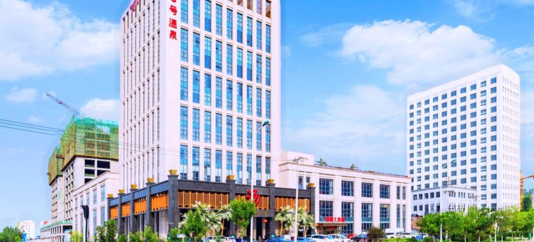 港顺8号酒店(天津新国家会展中心津南大学城店)图片