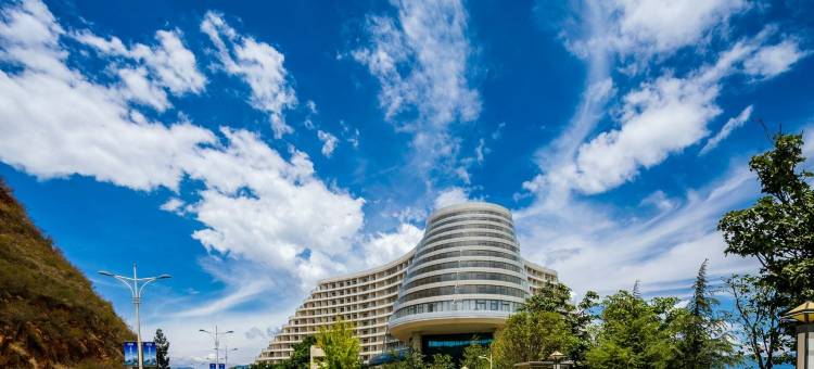 大理漫筑全海景度假公寓(机场路分店)图片