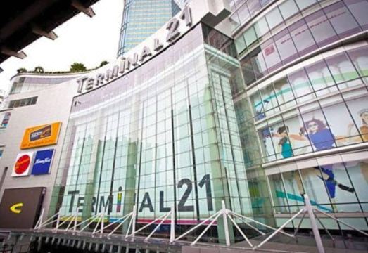 Galleria 12 Sukhumvit Bangkok by Compass Hospitality Hotel Overview