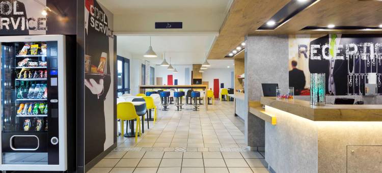 宜必思快捷切利玛扎林 Les Champarts 酒店(Ibis Budget Chilly-Mazarin les Champarts)图片