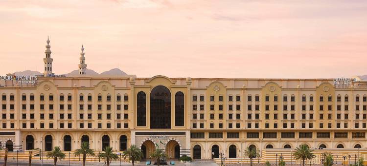 麦加阿纳西姆福朋喜来登酒店(Four Points by Sheraton Makkah Al Naseem)图片