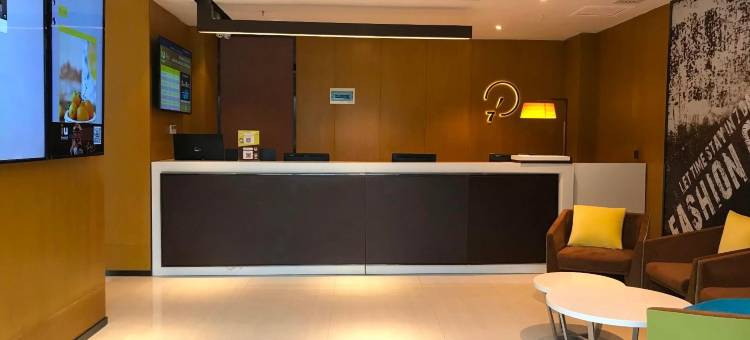 IU酒店(贵阳北站梦想城店)图片