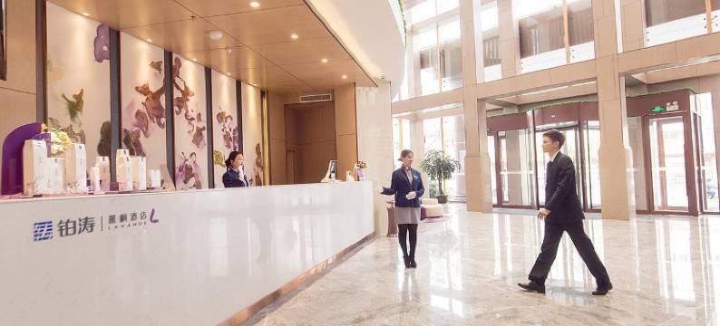 凯赛麗枫酒店(济宁市委党校大厦店)图片