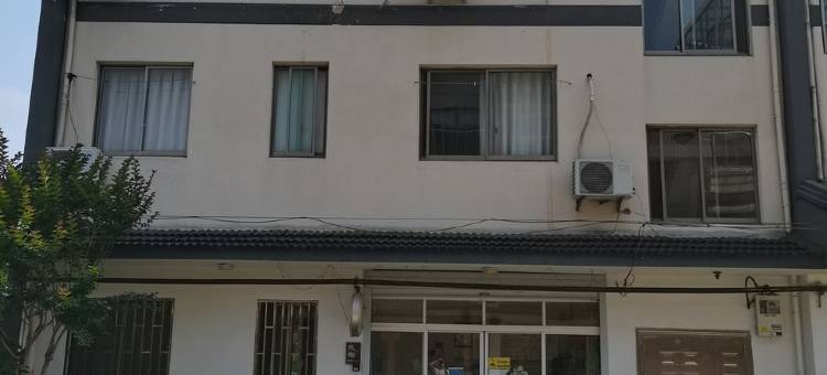 乌镇高同学民宿图片