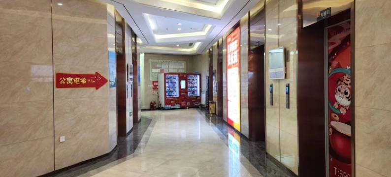 欢住中心民宿(建设路分店)图片