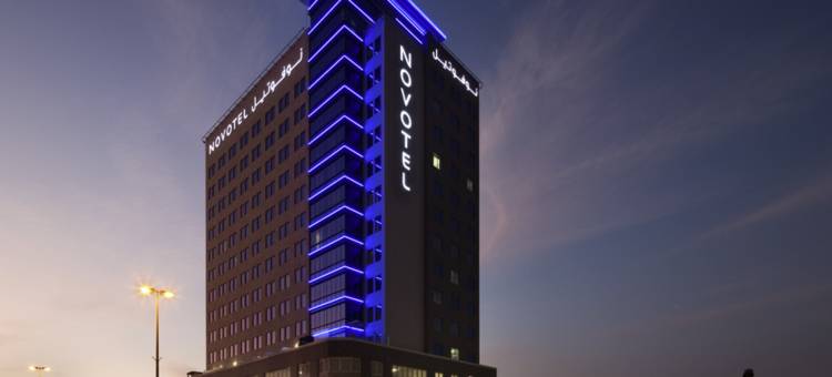 诺富特布尔迪拜酒店(Novotel Bur Dubai)图片