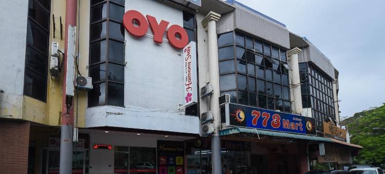 OYO1111和谐住宿酒店(OYO 1111 Harmony Stay)图片
