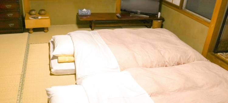 招待所蘖(Guesthouse Hikobae)图片