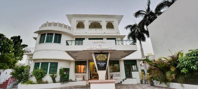 Treebo 皇家之家, 靠近费特赫萨加尔湖(Treebo the Regal House, Near Fateh Sagar Lake)图片