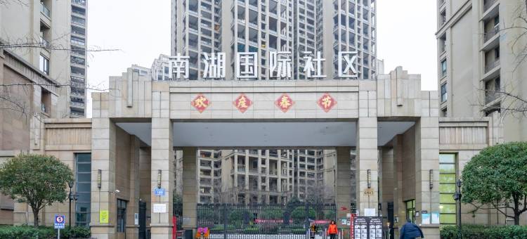 天府新区1007公寓(南湖南路分店)图片