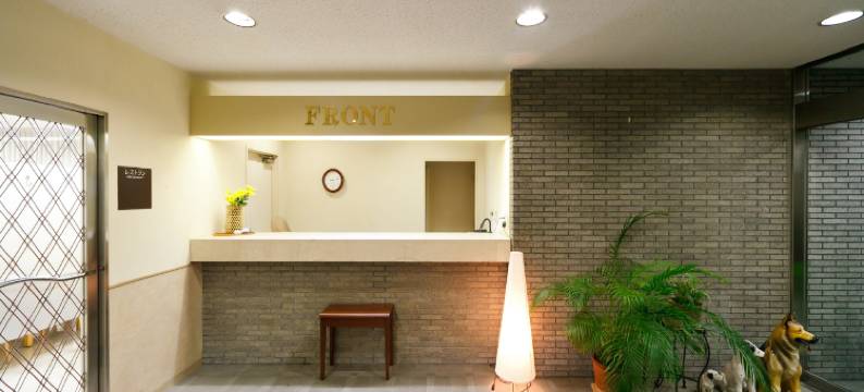 古河中央酒店(Koga Central Hotel)图片