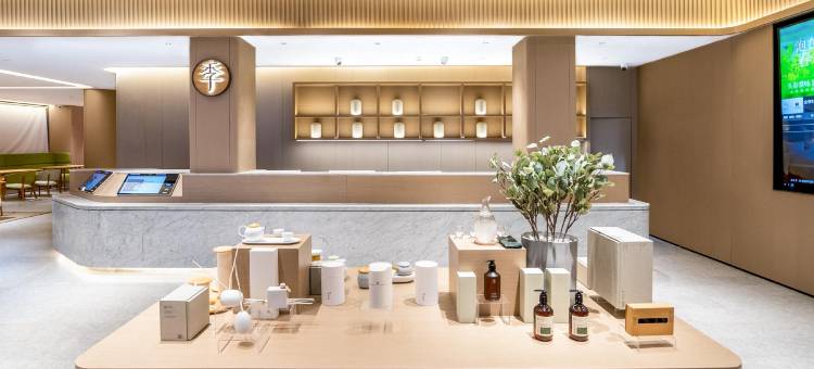 全季酒店(甘孜巴塘318国道店)图片