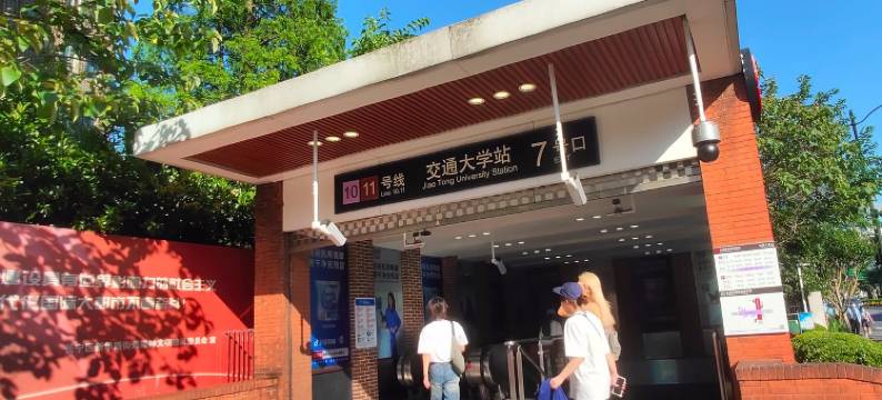 美渡公寓(泰安路分店)图片