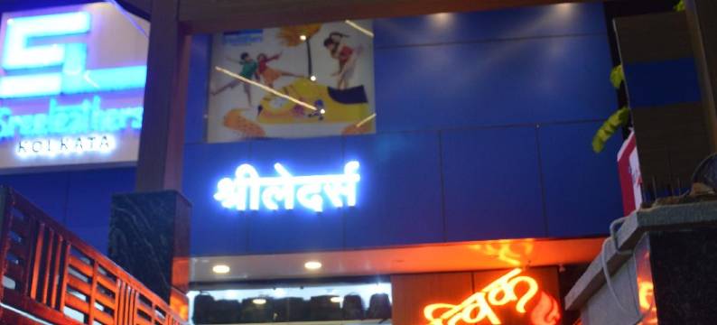 The Rividium Hotel图片