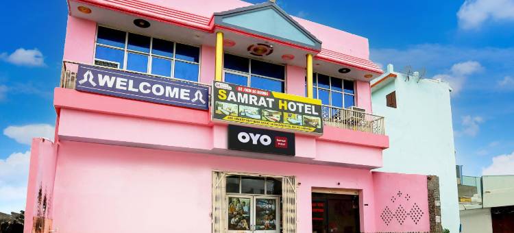 Hotel O Samrat Hotel图片