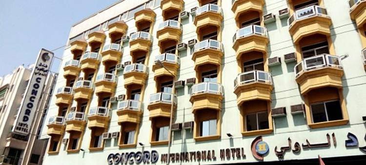 OYO 120协和国际酒店(OYO 120 Concord International Hotel)图片