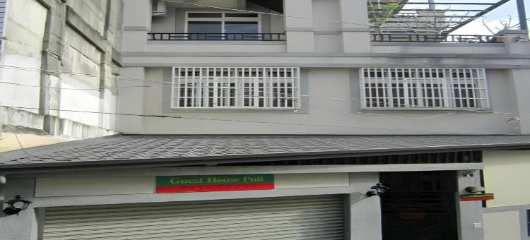 埔里背包客之家图片