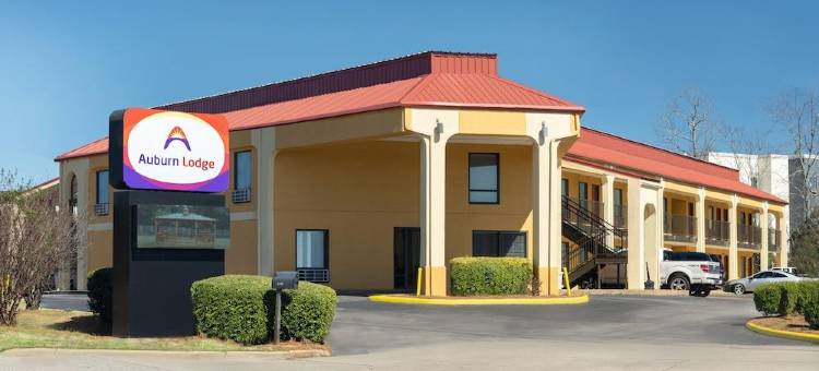 欧本酒店 - 近大学(Auburn Lodge Near University)图片