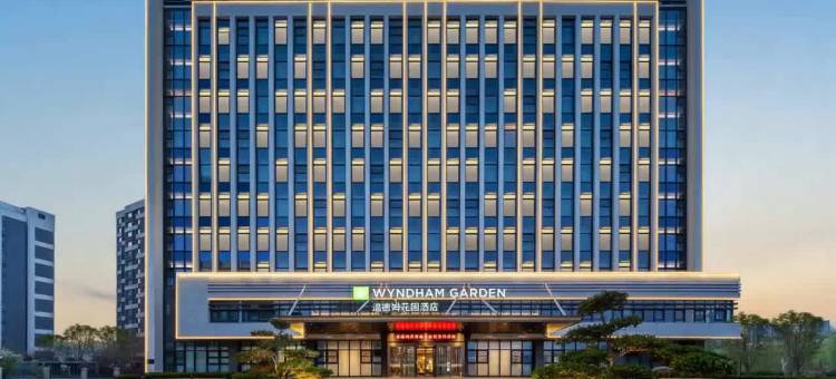 温德姆花园酒店(济南西站店)图片