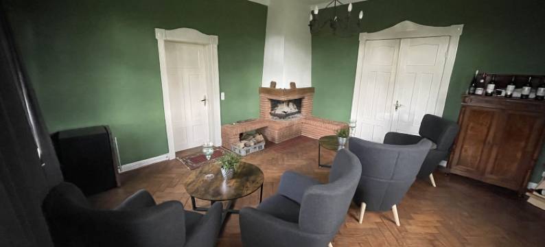 维滕兰德加斯霍夫酒店(Landgasthof Witten)图片