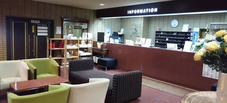 相模原皇冠山酒店(Hotel Crown Hills Sagamihara)图片