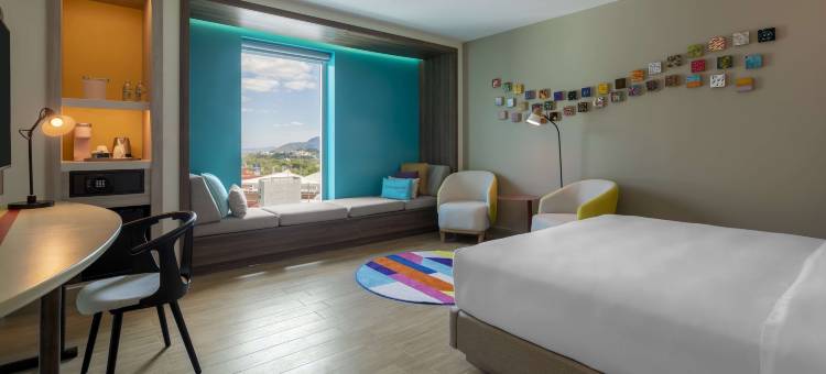 圣萨尔瓦多凯悦尚萃酒店(Hyatt Centric San Salvador)图片