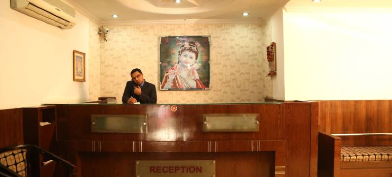 克里希纳萨加尔酒店(Hotel Krishna Sagar , Ghaziabad)图片