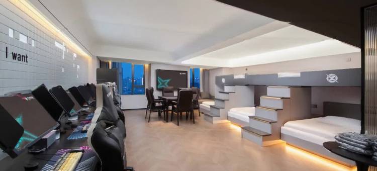 艺龙电竞酒店(郑州二七万达齐礼阎地铁站店)图片