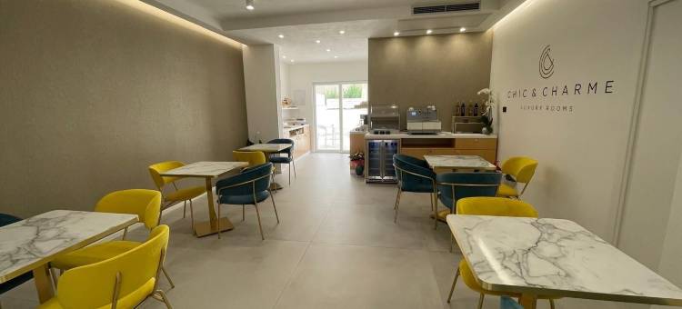 时尚魅力豪华客房(Chic & Charme Luxury Rooms)图片