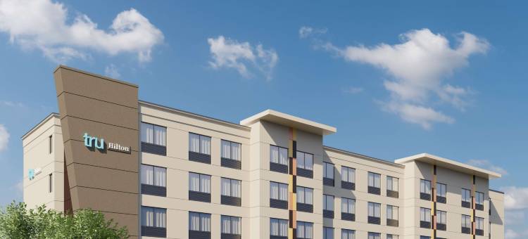 赫尔希巧克力大道希尔顿Tru酒店(Tru by Hilton Hershey Chocolate Avenue)图片