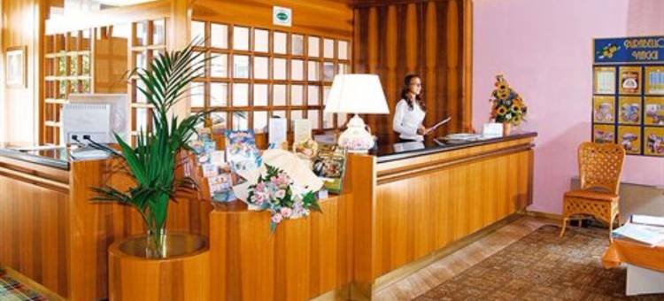 皇家酒店(Hotel Royal)图片
