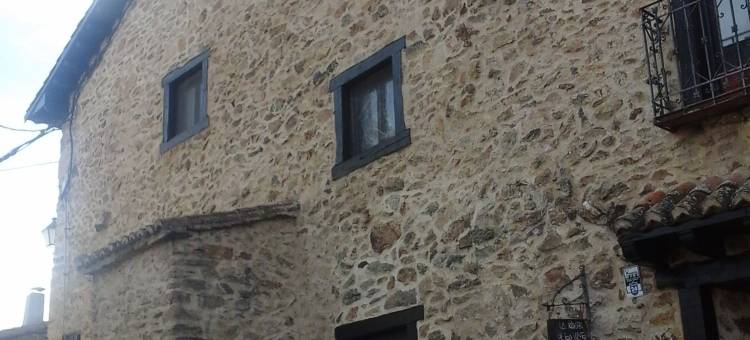 风之旅馆餐厅乡村酒店(Hotel Rural Restaurante la Posada de Los Vientos)图片