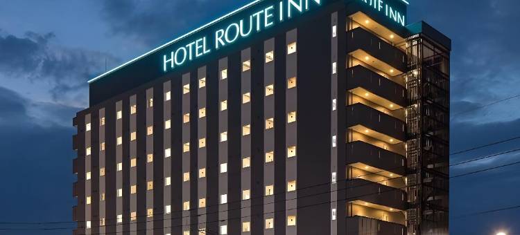 露樱酒店滨田站前店(Hotel Route-Inn Hamada Ekimae)图片