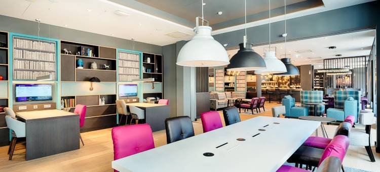 优品迎达姆施塔特城市中心(Premier Inn Darmstadt City Centre)图片