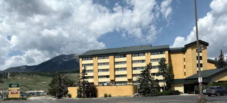 Mountain Valley Inn & Suites图片