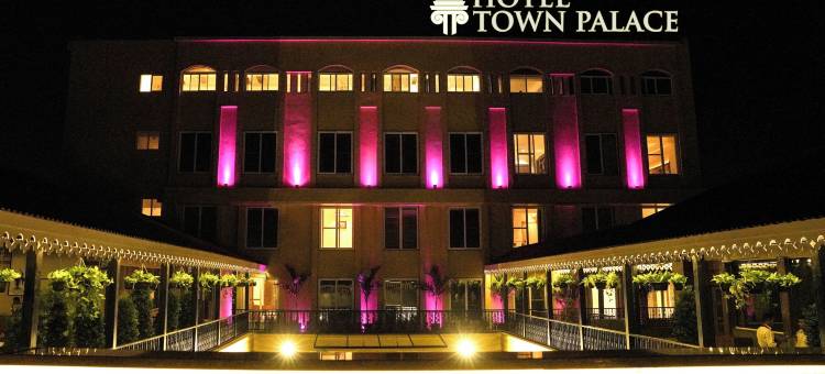 维贾布尔城市宫殿酒店(Hotel Town Palace)图片