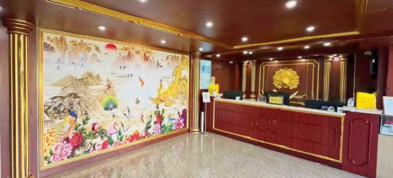 蓝洋盛棠酒店(周水子国际机场店)图片