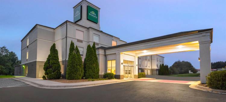 蔚景温德姆酒店都柏林和克莱托湖州立公园(Wingate by Wyndham Dublin Near Claytor Lake State Park)图片