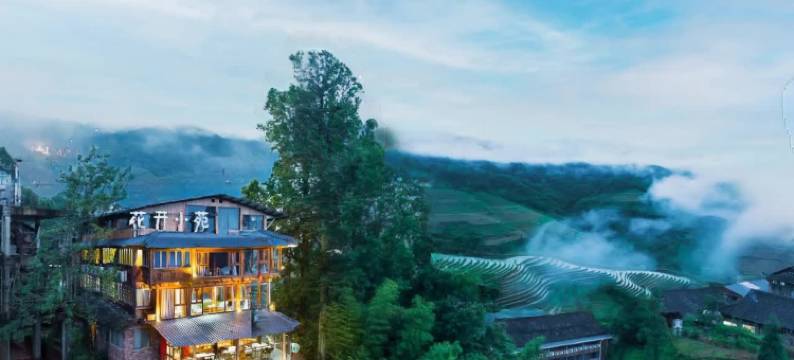 花开小苑民宿(龙胜龙脊梯田观景台店)图片