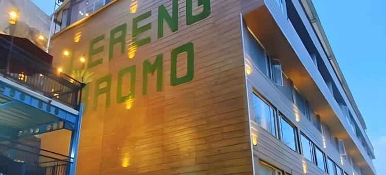 布罗莫乐仁酒店(Lereng Bromo Hotel)图片