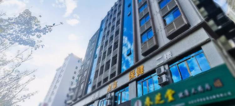 尚客优酒店(茂名高铁站1959文创步行街店)图片