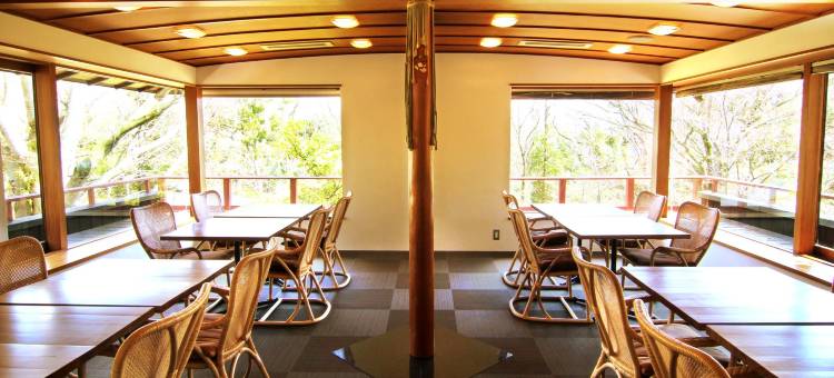 伊东高原城崎温泉花吹雪(Hanafubuki Ryokan)图片