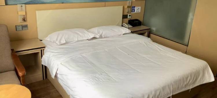 宿迁蓝莲花酒店(红星美凯龙店)图片