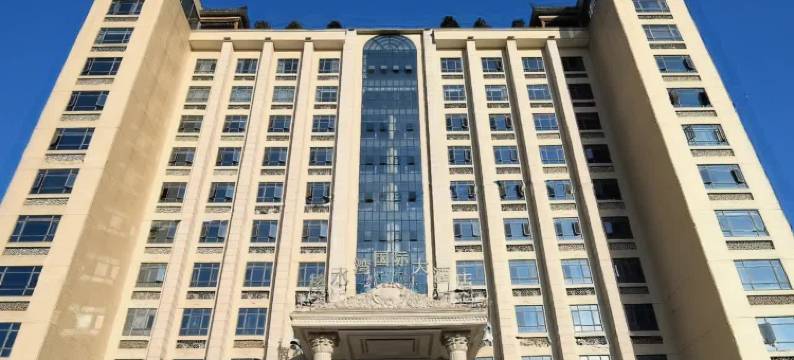 榕水湾国际大酒店(棉湖店)图片